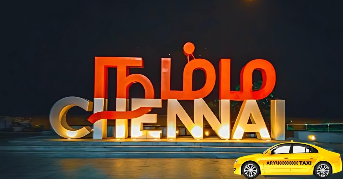 Best Places in Chennai